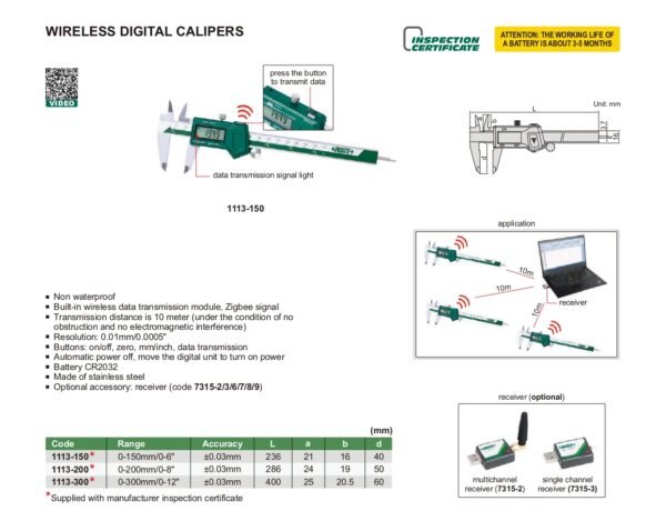เวอร์เนียดิจิตอล Wireless Digital Calipers INSIZE 1113-150 ขนาด 6 นิ้ว
