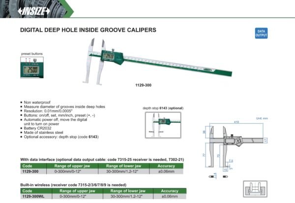 เวอร์เนียวัดรูในดิจิตอล Digital Deep Hole Inside Groove Calipers INSIZE 1129-300 ขนาด 12 นิ้ว - Image 2