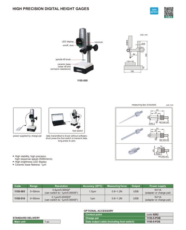 ไฮเกจดิจิตอล High Precision Digital Height Gages INSIZE 1155-510 - Image 2