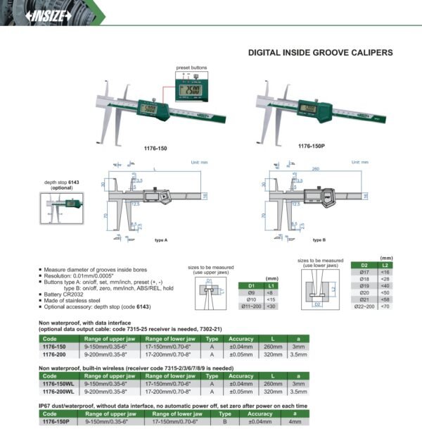 เวอร์เนียวัดร่องในดิจิตอล Digital Inside Groove Calipers INSIZE 1176-150 ขนาด 6 นิ้ว - Image 2