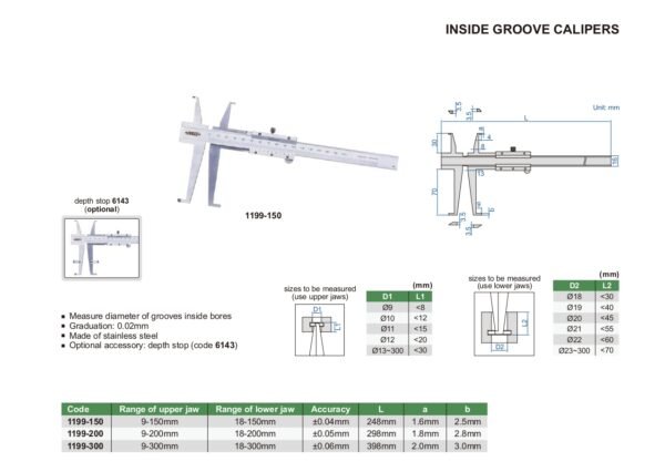 เวอร์เนียวัดร่องใน Inside Groove Calipers INSIZE 1199-200 ขนาด 8 นิ้ว - Image 2