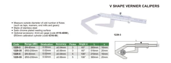 เวอร์เนีย ทรงวี INSIZE รุ่น 1229-55 สำหรับวัดเส้นผ่านศูนย์กลางชิ้นงานทรงกลม ขนาด 50-200 มิลลิเมตร - Image 2
