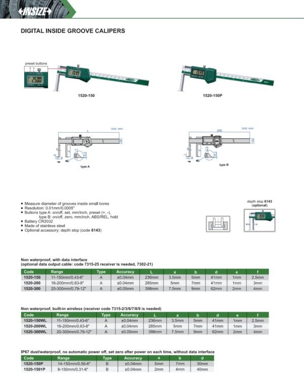 เวอร์เนียวัดร่องรูในดิจิตอล Digital Inside Groove Calipers INSIZE 1520-150 ขนาด 6 นิ้ว - Image 2