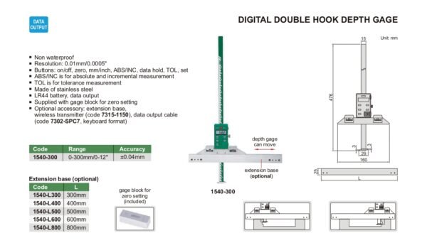 เกจวัดความลึกแบบขอเกี่ยวคู่ดิจิตอล INSIZE 1540-300 ขนาด 12 นิ้ว - Image 2