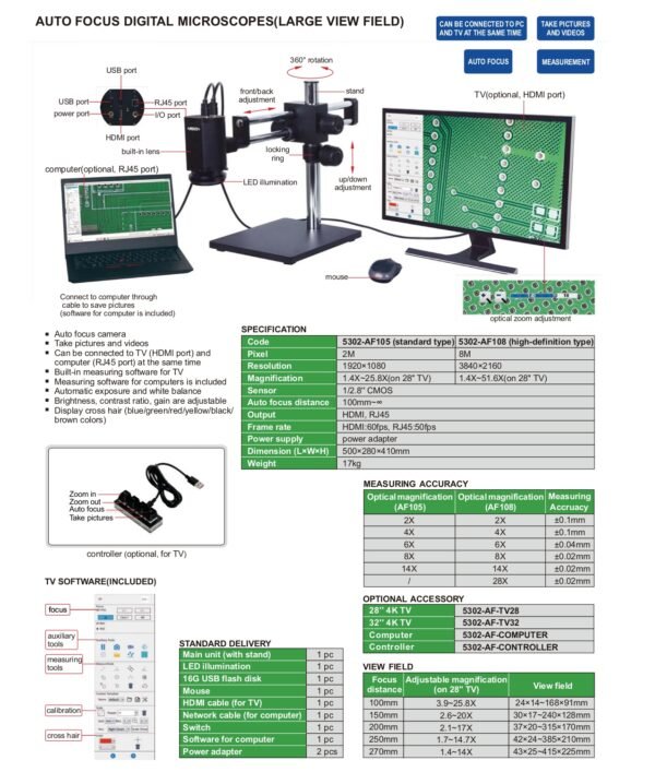 INSIZE 5302-AF108 กล้องไมโครสโคปดิจิตอล Auto Focus Microscopes (large View Field) - Image 2