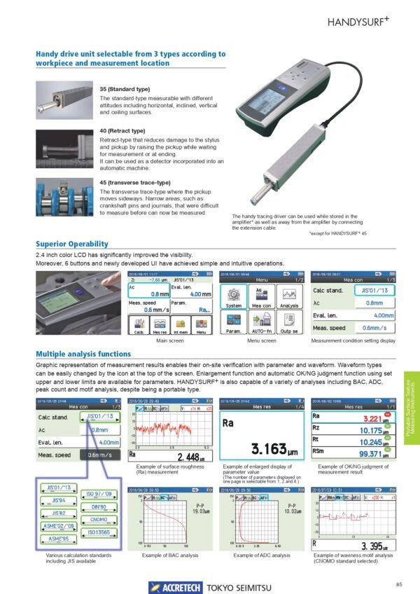 HANDYSURF PLUS ตัวแทนจำหน่าย ACCRETECH SURFACE ประเทศไทย มีทีม services เครื่องวัดความเรียบผิว HANDYSURF