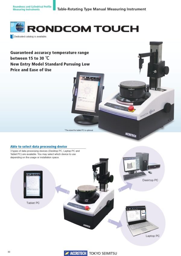 จำหน่าย ACCRETECH RONDCOM TOUCH | Table-rotating Type - Image 3
