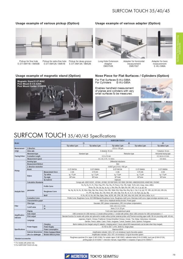 จำหน่าย ACCRETECH SURFCOM TOUCH 35 | 40 | 45 | 50 | Surface Texture Measuremet - Image 4