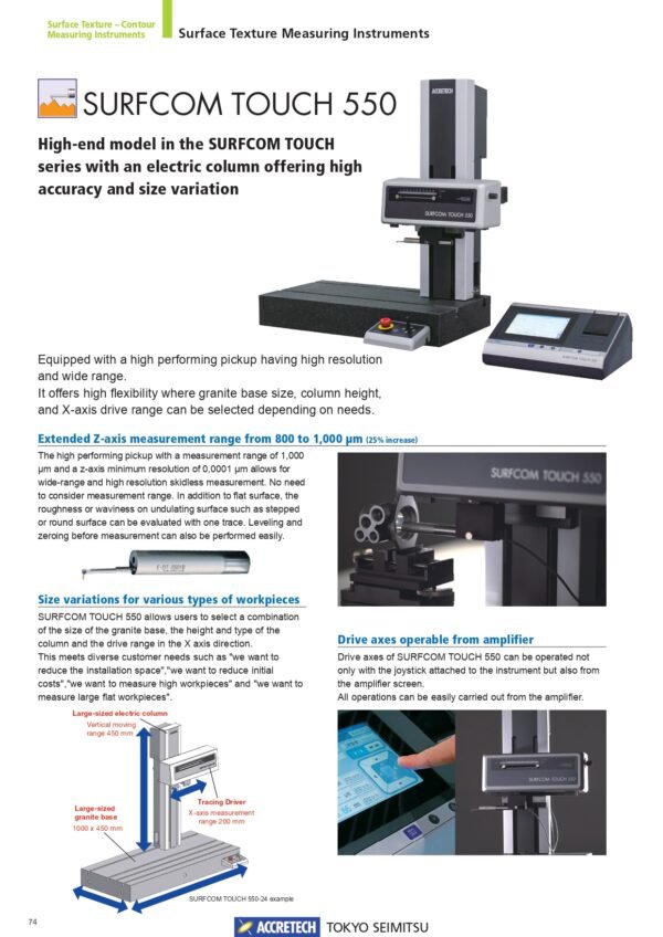 จำหน่าย ACCRETECH SURFCOM TOUCH 550 | Surface Texture Measuremet - Image 3
