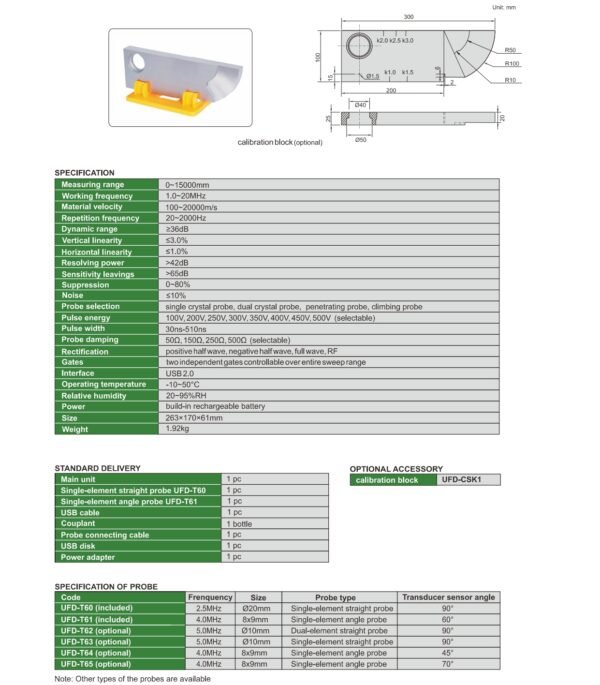 เครื่องตรวจจับข้อบกพร่องด้วยคลื่นเสียงความถี่สูงแบบดิจิทัล Digital Ultrasonic Flaw Detector INSIZE UFD-T680 - Image 2