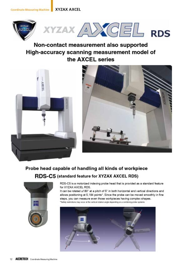 จำหน่าย ACCRETECH CMM XYZAX AXCEL RDS | CMM coordinate measuring machine - Image 2