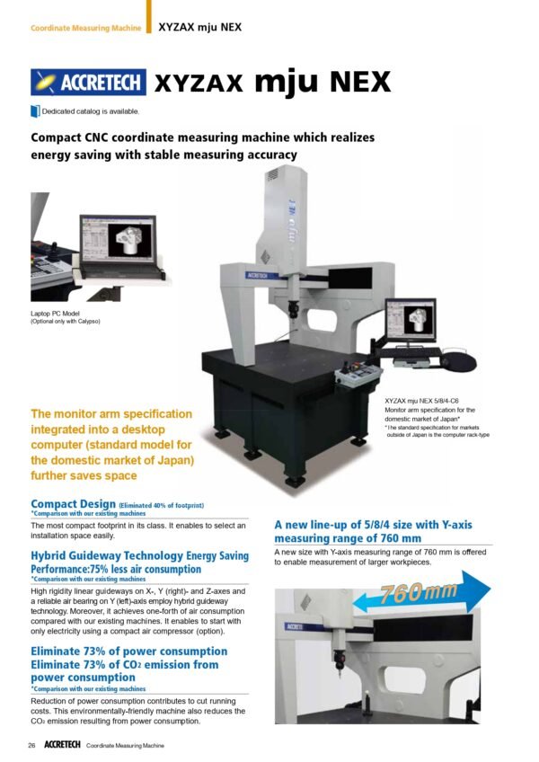 XYZAX-mju NEX ตัวแทนจำหน่าย ACCRETECH CMM ประเทศไทย มีทีม services เครื่องวัดขนาดชิ้นงานแบบ 3 มิติ เครื่องมือวัด 3D แอคเครเทค (ACCRETECH CMM) COORDINATE MEASURING MACHINE