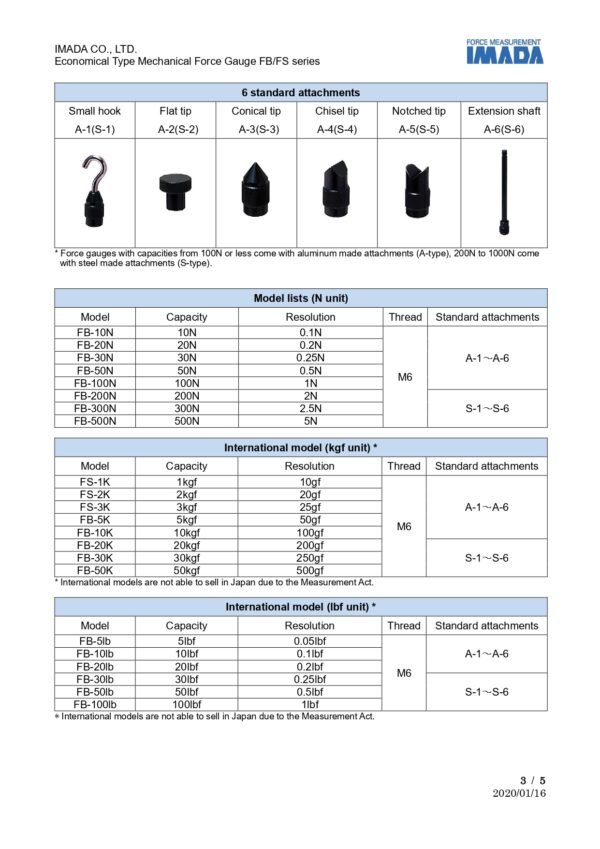 IMADA FB/FS series l Economical Model Mechanical Force Gauge - Image 4