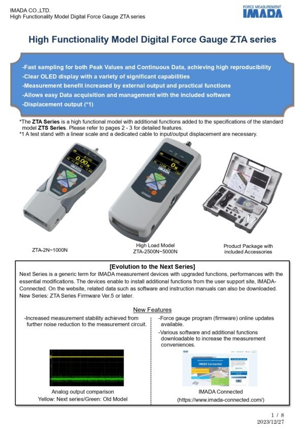 IMADA ZTA series l High Functionality Model Digital Force Gauge - Image 2