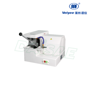 Veiyee Metallographic Cutting Machine iqiege®130D