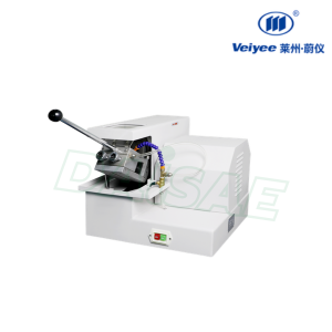 Veiyee Metallographic Cutting Machine iqiege®155D