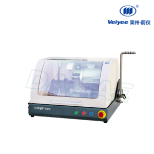Veiyee Metallographic Cutting Machine iqiege®160Z