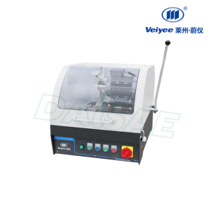 Veiyee Metallographic Cutting Machine iqiege®180D