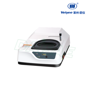 Veiyee Manual Grinding and Polishing Machine MoPao®1B