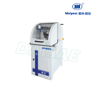 Veiyee Metallographic Cutting Machine iqiege® 2110D