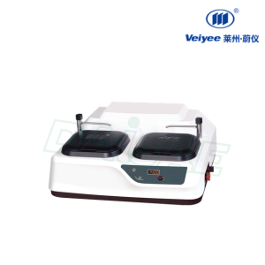Veiyee Manual Grinding and Polishing Machine MoPao®2B