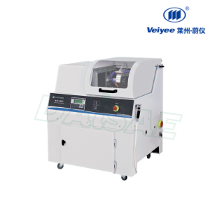 Veiyee Precision cutting machine GTQ-5000A