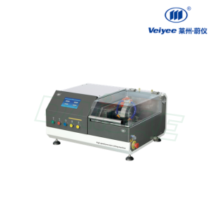 Veiyee Precision cutting machine GTQ-5000B