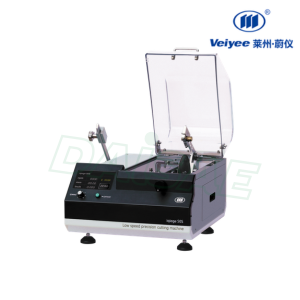 Veiyee Precision cutting machine iqiege50S