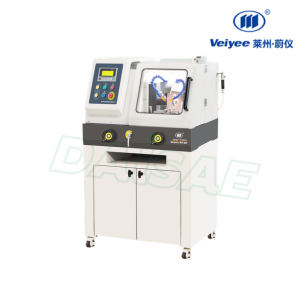 Veiyee Metallographic Cutting Machine iqiege®6100DH