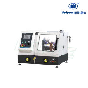 Veiyee Metallographic Cutting Machine iqiege®6100S