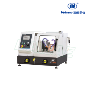 Veiyee Metallographic Cutting Machine iqiege®6100Z