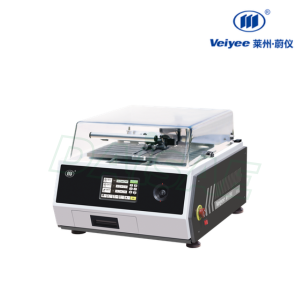 Veiyee Precision cutting machine iqiege 650S