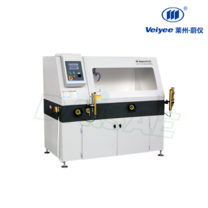 Veiyee Metallographic Cutting Machine iqiege®7100D