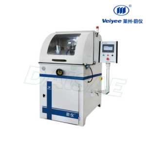 Veiyee Metallographic Cutting Machine iqiege® 7110D