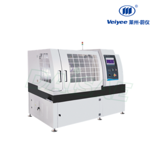 Veiyee Metallographic Cutting Machine iqiege 7185