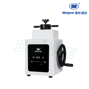 Veiyee Manual Inlay Metallographic Mounting Press Machine XQ-2B