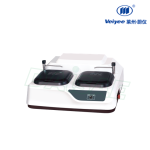 Veiyee Manual Grinding and Polishing Machine MP-2
