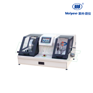 Veiyee Integrated Lithofacies Polishing Precision cutting machine iqiege 10