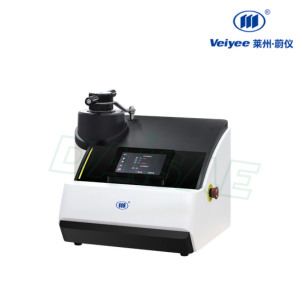 Veiyee Automatic Inlay Metallographic Mounting Press Machine ixiang 5
