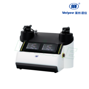Veiyee Automatic Inlay Metallographic Mounting Press Machine ixiang 5S