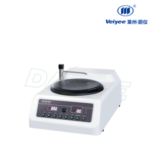 Veiyee Manual Grinding and Polishing Machine M-1Pro+