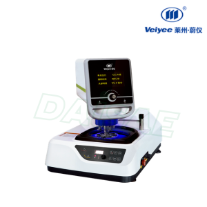 Veiyee Automatic Metallographic Sample Grinding and Polishing Machine MoPao®2