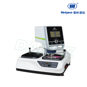 Veiyee Automatic Metallographic Sample Grinding and Polishing Machine MoPao®2S